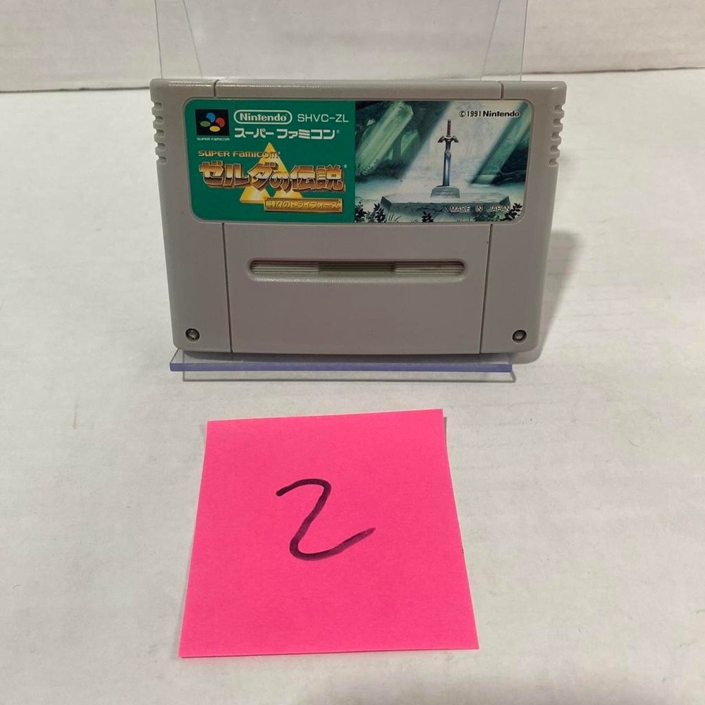 Nintendo Legend of Zelda A Link to the Past Super Famicom NTSC-J Grey Excellent